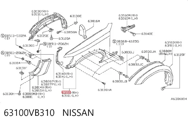 Крыло переднее правое 63100VB310 Nissan/Infiniti