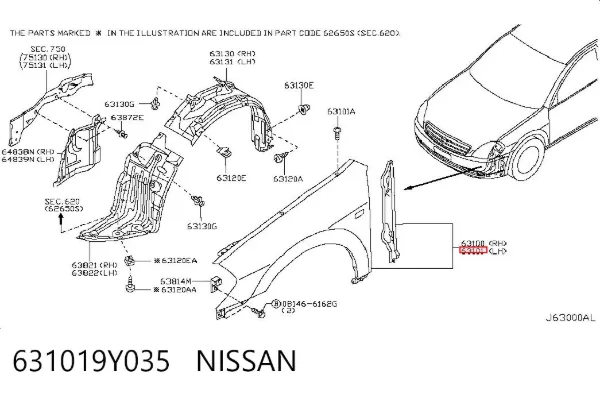 Крыло переднее левое 631019Y035 Nissan/Infiniti