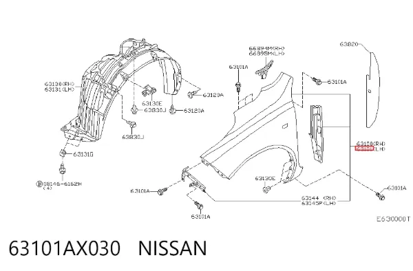 Крыло переднее левое 63101AX030 Nissan/Infiniti