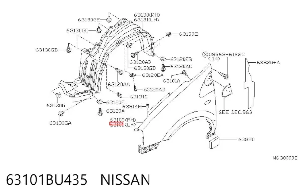 Крыло переднее левое Nissan Almera TINO