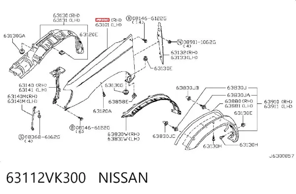 Крыло переднее правое 63112VK300 Nissan/Infiniti