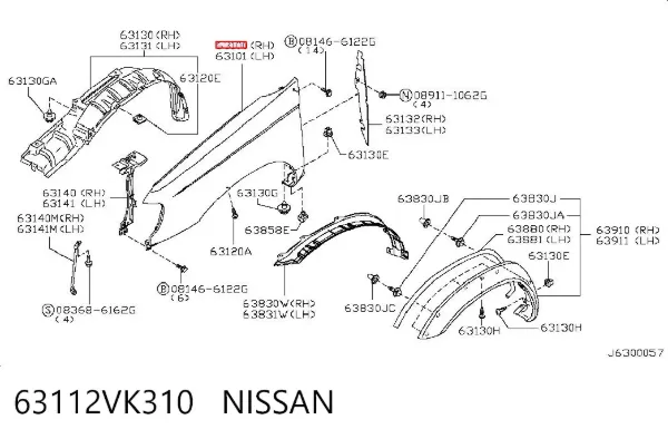 Крыло переднее правое 63112VK310 Nissan/Infiniti