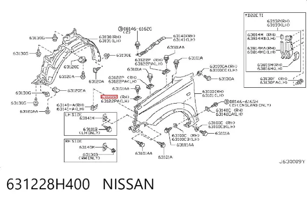  631228H400 Nissan/Infiniti