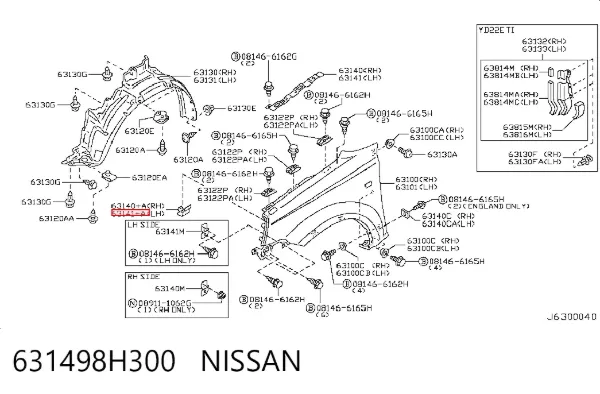  631498H300 Nissan/Infiniti