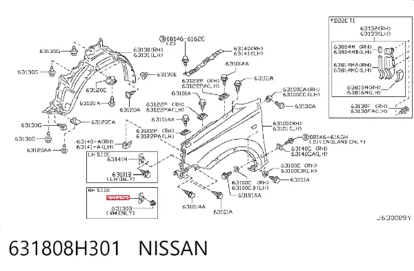  631808H301 Nissan/Infiniti