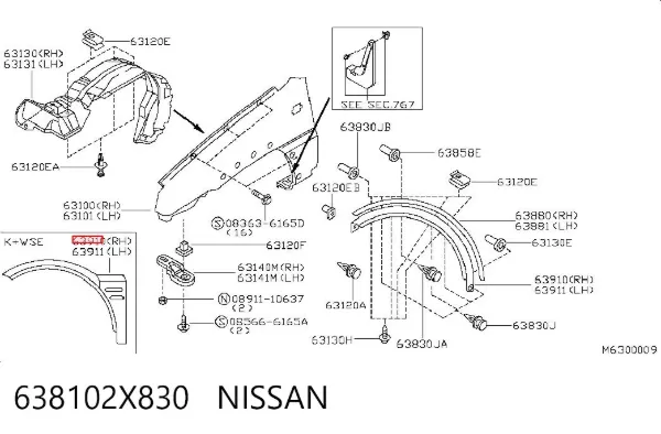 Расширитель (накладка) арки переднего крыла правый 638102X830 Nissan/Infiniti