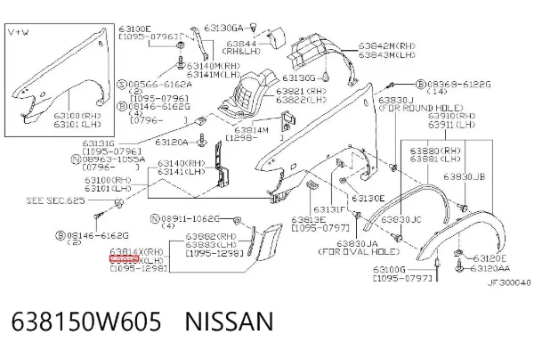  638150W605 Nissan/Infiniti
