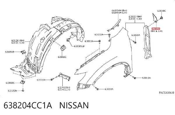  638204CC1A Nissan/Infiniti