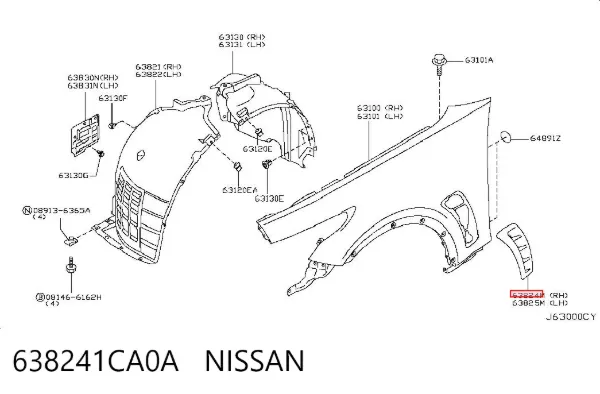 Накладка крыла переднего правого 638241CA0A Nissan/Infiniti