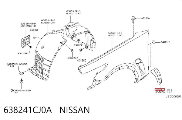 638241CJ0A Nissan/Infiniti