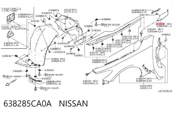  638285CA0A Nissan/Infiniti