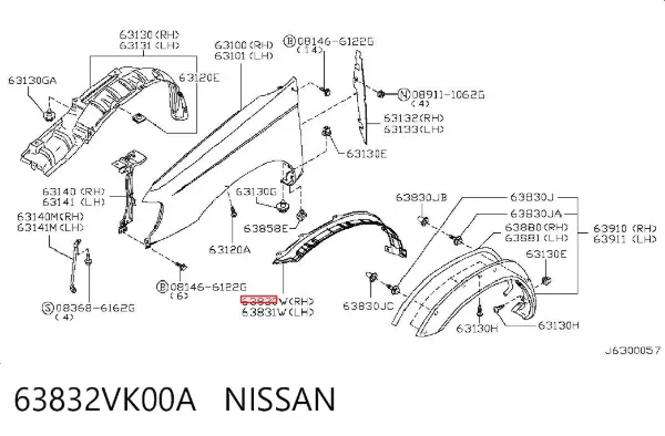 Щиток грязезащитный передней арки крыла 63832VK00A Nissan/Infiniti