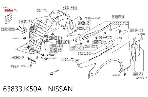  63833JK50A Nissan/Infiniti
