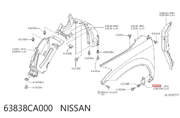  63838CA000 Nissan/Infiniti