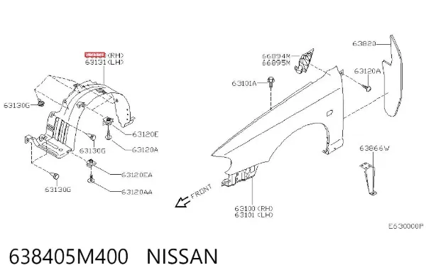 Подкрылок передний правый 638405M400 Nissan/Infiniti