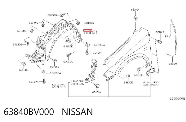 Подкрылок передний правый 63840BV000 Nissan/Infiniti