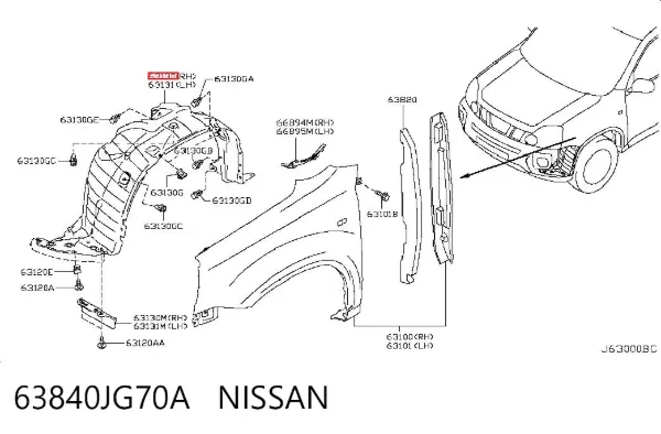 Подкрылок передний правый 63840JG70A Nissan/Infiniti