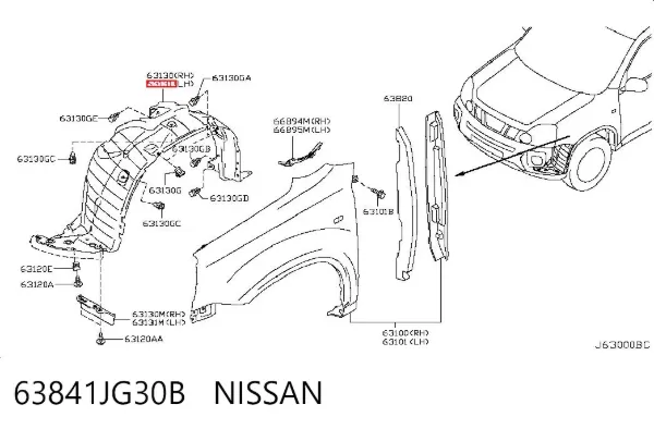 Подкрылок передний левый 63841JG30B Nissan/Infiniti
