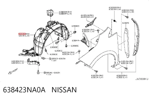 Подкрылок передний правый 638423NA0A Nissan/Infiniti
