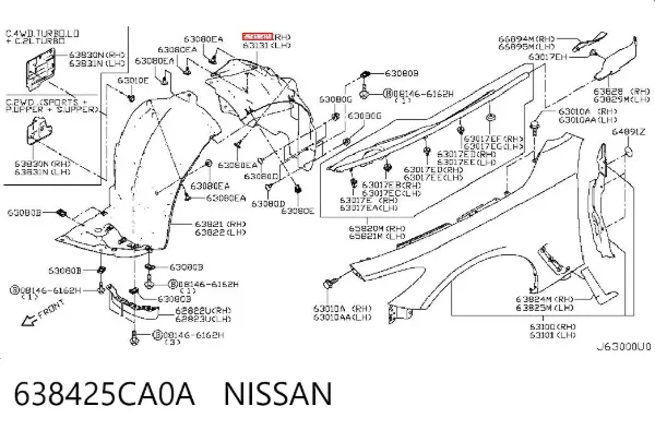 Подкрылок крыла переднего правый задний 638425CA0A Nissan/Infiniti
