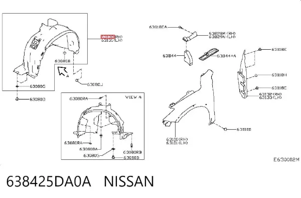 Подкрылок передний правый 638425DA0A Nissan/Infiniti