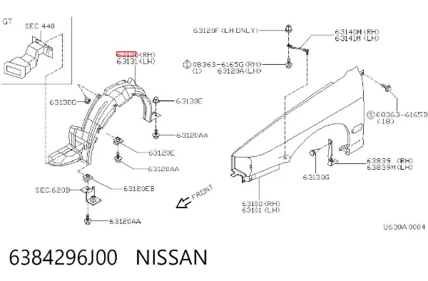 Подкрылок передний правый 6384296J00 Nissan/Infiniti