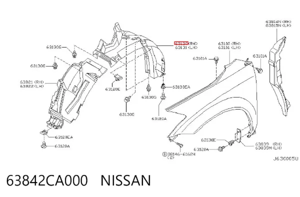 Подкрылок крыла переднего правый задний 63842CA000 Nissan/Infiniti