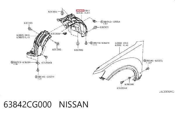 Подкрылок крыла переднего правый задний 63842CG000 Nissan/Infiniti
