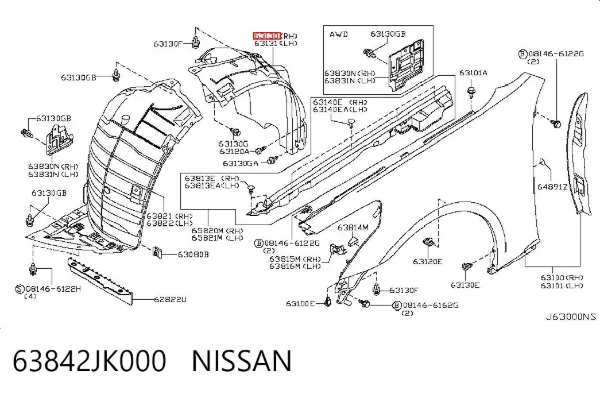 Подкрылок крыла переднего правый задний 63842JK000 Nissan/Infiniti