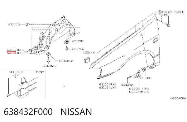 Подкрылок передний левый 638432F000 Nissan/Infiniti