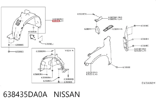 Подкрылок передний левый 638435DA0A Nissan/Infiniti