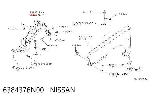 Подкрылок передний левый Nissan Primera W10