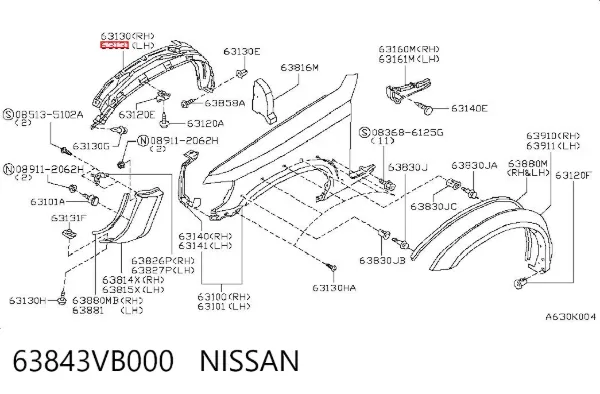 Подкрылок передний левый Nissan Patrol Y61
