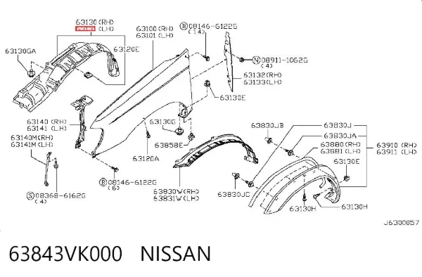 Подкрылок передний левый 63843VK000 Nissan/Infiniti