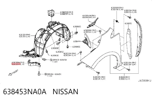  638453NA0A Nissan/Infiniti