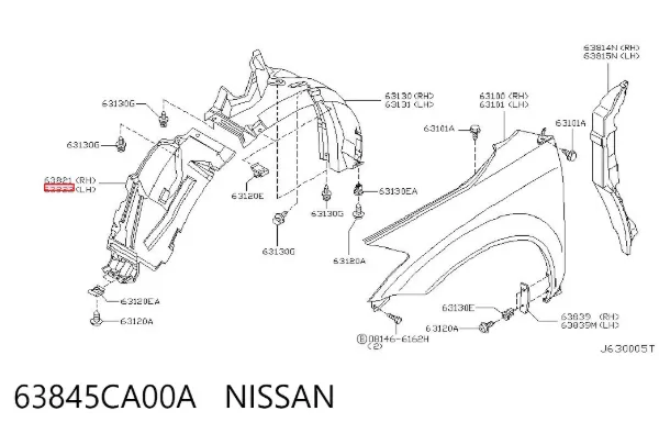 Подкрылок крыла переднего левый передний 63845CA00A Nissan/Infiniti