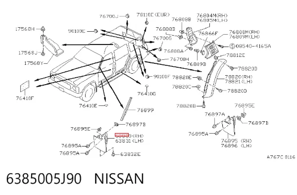 Брызговик передний правый 6385005J90 Nissan/Infiniti