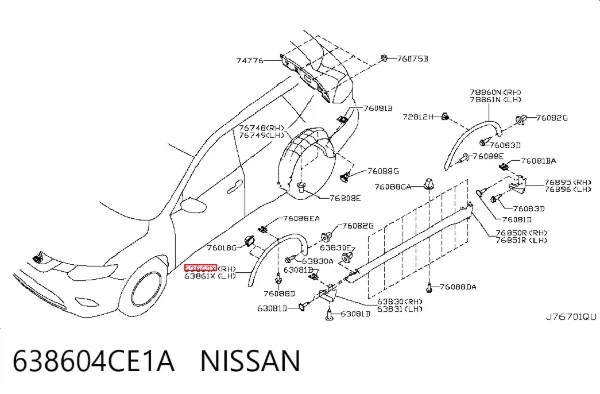 Расширитель (накладка) арки переднего крыла правый 638604CE1A Nissan/Infiniti
