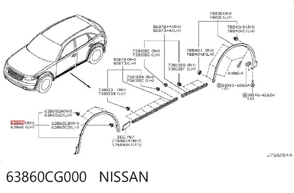 Молдинг крыла переднего правого 63860CG000 Nissan/Infiniti