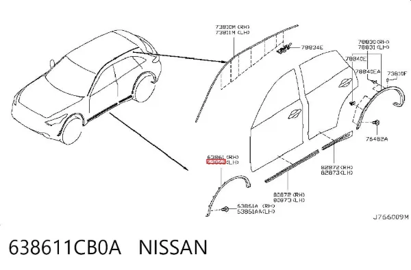 Расширитель (накладка) арки переднего крыла левый 638611CB0A Nissan/Infiniti