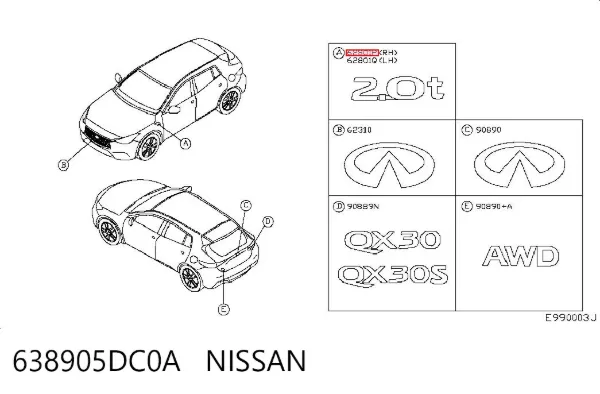  638905DC0A Nissan/Infiniti