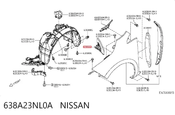  638A23NL0A Nissan/Infiniti