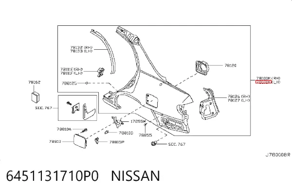 Крыло заднее левое 6451131710P0 Nissan/Infiniti