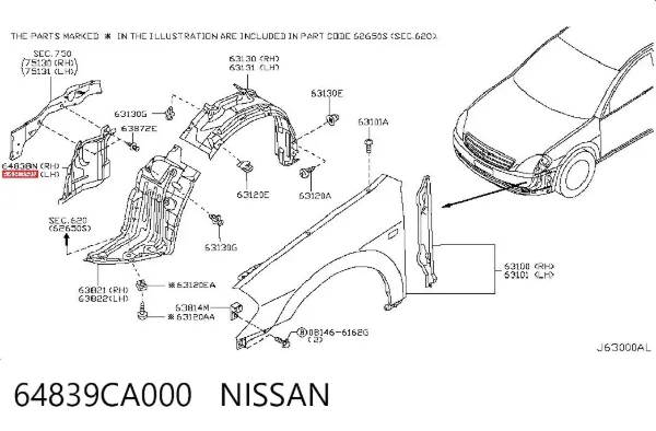  64839CA000 Nissan/Infiniti