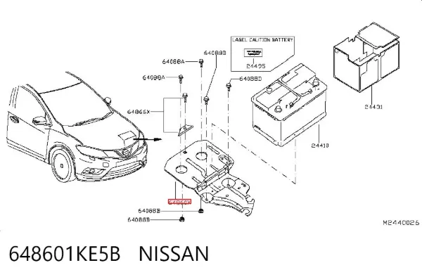 Подставка аккумулятора 648601KE5B Nissan/Infiniti