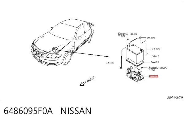 Подставка аккумулятора 6486095F0A Nissan/Infiniti