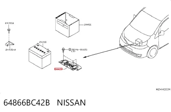 Подставка аккумулятора 64866BC42B Nissan/Infiniti