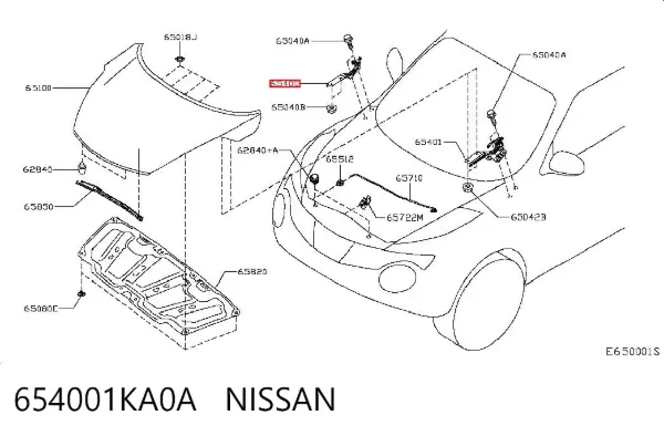 Петля капота правая 654001KA0A Nissan/Infiniti
