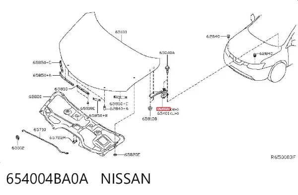 Петля капота правая NSR000500AR Rhino