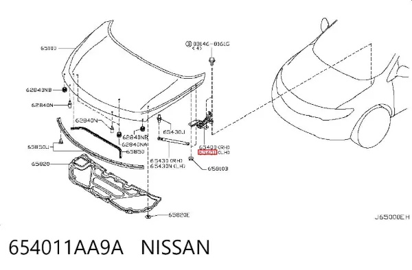 Петля капота левая 654011AA9A Nissan/Infiniti
